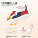 Los escalones cálidos de Otoño e Invierno de Otoño e Invierno del Dr. Jiang, cómodos zapatos para bebés, zapatos para niños que bloquean el color, arroz/negro/púrpura de 20 pies de longitud aproximadamente 11.4-11.9