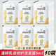 潘婷（PANTENE）洗发水露袋装小包装旅行便携5ml洗澡修护顺滑洗发膏 潘婷 5ml*20袋 +护发素40ml