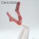 ClescKasu autumn and winter striped yoga socks non-slip sports socks women's fitness running sweat-absorbent mid-calf Pilates socks rose yellow one size