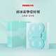奔腾（POVOS）高速吹风机家用电负离子吹风筒新一代大功率速干低噪音PH9903送女友礼物国家补贴