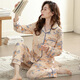 Modal pajamas women's pure cotton long-sleeved spring, autumn and winter cardigan large size loose middle-aged mother's home clothing set XEQ9906 XL - weight 120-140Jin [Jin equals 0.5 kg]