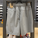 Nike (Nike) pantalones para hombres 2025 Summer NUEVO Pantalones casuales Entrenamiento de fitness Fits Fold Breatable Faily Pants Fashion Sports Pants DV9858-084 S
