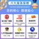柯尼卡美能达205i 215i 225i 6180en a3打印机复印机A4黑白激光多功能一体机扫描网络办公家用 225i套餐2+输稿器(自动进稿双面打印复印)
