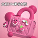 
Condira Family Children's Strawberry Bear Crossbody Bag Shoulder Bag Playing House Toys Disney Coin Wallet 6 Girls 3rd Birthday Gift