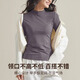 Ancient and modern (GUJIN) small stand-up collar bottoming shirt for women with warm inner top Modal autumn and winter basic versatile slim long-sleeved T-shirt black L