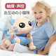 Di Zitu Hundebioner Roboter Fernbedienung Kinderspielzeugkätzchen ruft Programmierstunts Electric Boy Geschenk Smart Machine Meow [Blau] Fernbedienungsbatterie + Schraubendreher + Garantie