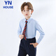 Yinuofang children's shirt long-sleeved blue boys and girls shirt suit shirt blue size 150