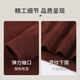 Antonio [Cashmere/Wool] versatile thickened cashmere wool sweater for men's solid color round neck pullover base sweater