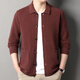 Columbia 100% reine Woll-Strickjacke Herren Revers Frühling und Herbstpullover Jacke Solid Color Casual Herren Mode kaltes Herren-Pullover Blume Rice Kamel L.