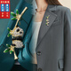 Pei Nanwei Panda brooch for women, Chinese style corsage for women, collar pin, cartoon pin, anti-exposure pin, fixed corner buckle, 1 panda hugging bamboo brooch