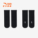 ANTA Children's Socks Boys' Sports Socks 2025 New Anti-odor Comfort Socks 1 Pair Black L L Recommended for 7-10 years old
