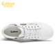 Carbin men's shoes summer new trendy brand canvas shoes men's versatile thin board shoes men's trendy low top casual shoes men's trendy shoes white 40 [=sports shoes size 41]