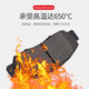 
Ferodo ceramic brake pad front plate is suitable for Geely Borui 1.8T 2.4 3.5 cars FDB4885-D