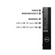 Dell Optiplex 7010/7020mff Mini Mini Mini Host ITX Commercial Office Desktop Computer Desktop Ganzmaschine enthält 27-Zoll-Monitor E2725H I3-12100T/16G/256G+1T/Customized Version
