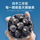 Qilixiang black wolfberry gift box 268 grams, practical health tea to send to parents Father's Day gift group purchase of north and south dry goods