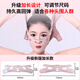 First mask tightening artifact, lifting bandage, nasolabial fold lifting, double chin facial sleep shaping, V-face facial sculpting