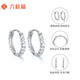 Liuguifu Jewelry PT950 Platinum Earrings Light and Shadow White Gold Stud Earrings for Women PT0200017 1.15g