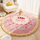 
Shantoulin Village round carpet children's learning rocking chair lying and crawling floor mat computer swivel chair cushion girl's heart living room sofa cushion tender pink English [skin-friendly and soft] diameter 200cm (cleans once you suck, easy to take care of)