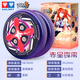 Audi Doppel Diamond Jo-Yo Spielzeug Feuerkraft junger König Verstellbarer Rotation Yo-Yo Boxing Hero Yoyo Boy Toy Geschenk [Cangfa 3] Red Star Pili Yo-Yo 4 Models