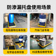 幸蕴 塑料危废防渗漏托盘  A5-2单桶平台680*680*100mm 危化学品防泄漏二次容器泄露废液机油桶 接油盘