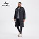 Volandi iHOT national team sports cotton coat plus velvet to keep warm in winter training to prevent cold men and women's over-the-knee long coat, non-down jacket, black XL