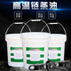 USAUNO高温链条油723-460R耐300度喷涂喷塑粉烘箱烤漆电泳流水线 红色 液体18L链条油