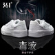 
361 sports shoes men's shoes summer breathable leather panel shoes thick sole casual white shoes simple and versatile low top shoes for boys 6622-361 degree white/wheat brown 41