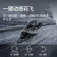 DJI Avata2 Drone Crossing Aircraft Photographie aérienne HD Professional Glasse de vol immersive Advanced Exploration Set HD Premier angle de vue 10 kilomètres Aircraft télécarrié