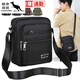 
KUQIDAISHU men's bag casual shoulder bag Oxford cloth small backpack men's bag casual crossbody bag canvas bag portable business trend Y3519 four-pull-black