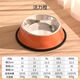 Shantou Lincun dog bowl and cat bowl anti-knock stainless steel small and large dog water bowl pet rice bowl food bowl dog orange anti-knock food bowl overturn XXXL (recommended 100 Jin Jin equals 0.5 kg for large dogs)