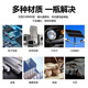 1587硅橡胶平面密封胶1596 1598 1592耐高温密封胶 310ml蓝色灰色黑色红色 1596灰色