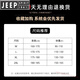 JEEP SPIRIT mid-length windbreaker jacket for boys spring and autumn new Japanese khaki British style men's knee-length coat 0595 military green loose version - belt style M