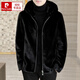 Piercardan French Haining Fur Coat Silver Fox Minkie Fur Coat Men's Golden Minkie Fur Fur Integrated Hooded Leather Clothes RH7120 Black [Hotted] 3XL [160-180Jin [Jin equals 0.5 kg]]