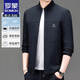 
ROMON 2024 new men's jacket spring and autumn middle-aged daddy suit casual loose stand collar top middle-aged and elderly jacket BST-A9858 black 2XL185