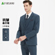 Shanshan three-piece suit, men's slim-fitting professional formal suit, business groom's suit, wedding suit, men's suit