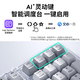 Logitech Amber Series K98M Mechanical Keyboard Wireless Bluetooth Keyboard Dual-Mode Customized Hot Swap Gasket Structure E-Sports Game Office Keyboard Office Supplies WF13B Marble Shaft Black