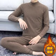 KIEXI Thermal Underwear Set Men's Autumn and Winter Constant Temperature Underwear Seamless Velvet Bottoming Shirt Autumn Clothes and Autumn Pants Men's Suit - Half Turtle Collar Light Gray XL 115-130Jin Jin equals 0.5 kg
