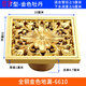 XMSJ Gold Anti-Odor verdickte Badezimmer Duschbad Boden Abfluss Quadrat großer Verschiebung langer Streifen Badezimmer 10 cm Gold 6624 Tiefes Wasserdichtung Dual-Use-Modell