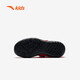 Anta-Kinderfußballschuhe 2024 Herren Kindergras gebrochener Nägel TF Anti-Rutsch-Sportschuhe umfassende Trainingschuhe A312429928
