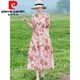 Pierre Cardin Estilo retro étnico Falda larga para mujeres Summer Reducir Madre M Mother traje de encaje de encaje que abraza el vestido de lino de algodón para el algodón de algodón 683 rosa 3xl