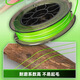 哈斯达（HISTAR）8编pe线路亚线大力马主线正品超强拉力进口远投耐磨钓鱼线主线 绿色8编大力马鱼线100米 0.8号