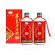 MOUTAI Underund Wine Moutai KWeichow Moutai Underund Wine Serie 53 Grad zubereiteter Wein zufällig ausgeliefert und begabt 53 Grad 500 ml 6 Flaschen Moutai Unteracher Wein V15