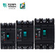 Tianzheng Electric Tengen Air Switch TGM1N 3300 63A12250A400A630A Plastikkoffer 12 3p