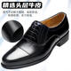 
(Its)#(Other)(Cultural)(Use)(Product-?-!f(x-1)$07B Standard Tri-jointed Leather Shoes)+h彩~'彩-3.14$1592$a*a*38$9[7]] Books > Cultural Supplies > Other Cultural Supplies Fitting Styles 43