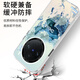 Simei, geeignet für vivox200 Mobiltelefonhülle X100Spro New Gradient Laser Protective Case Ultra Loch Lehlinsen Anti-Fall-Fall-inklusive X90s Creative Map Trendy Hard Shell X100ultra [Karte Blue A674] Aurora Laser + Film Aurora Laser Shell Shell