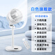 Ieigo maternal and child-grade silent 360-degree automatic rotation German air circulation fan electric fan floor fan home purification ultra-light sound fan silent fan bedroom voice remote control flagship model touch screen remote control + 6-level control + purification + mosquito repellent box + wire extension