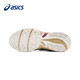 ASICS跑鞋2024新款男鞋KAHANA TR V4复古时尚耐磨防滑低帮休闲运动鞋 1203A586-020 40