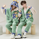 Jóvenes palabras de amor pareja pijama en otoño e invierno, además de terciopelo engrosado para niñas, niños, adolescentes, terciopelo de coral con capucha de invierno de invierno juego de ropa YPF3897 cartas dinosaurios XL (110-125 Jin [Jin equivale a 0.5 kg])