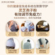 
Jiaerkejiabao Brand Ganoderma lucidum spore powder capsules for middle-aged and elderly people to enhance immunity and give gifts to elders 60 capsules/bottle 30 days of dosage (basic conditioning, daily nourishment)