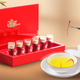 Caja de regalo General Ginseng y Antler Flowers and Grass Azafrán Azafrán Special Azfrán de azafrán Regal